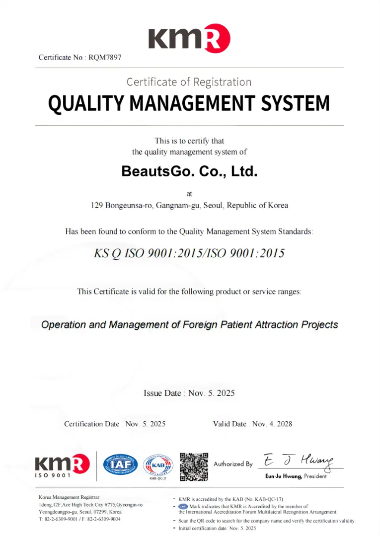 BeautsGO ISO 9001 Certificate