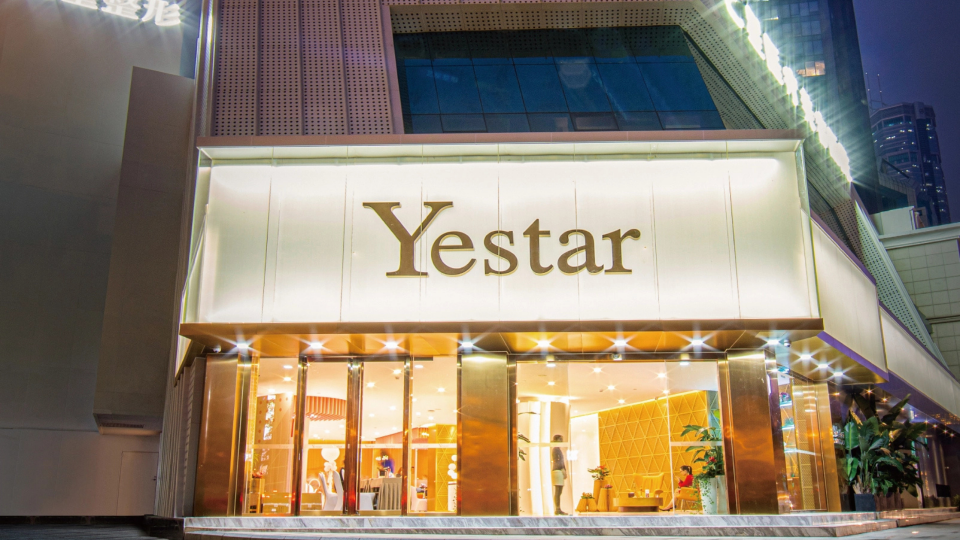 Yestar Medical Aesthetic Hospital