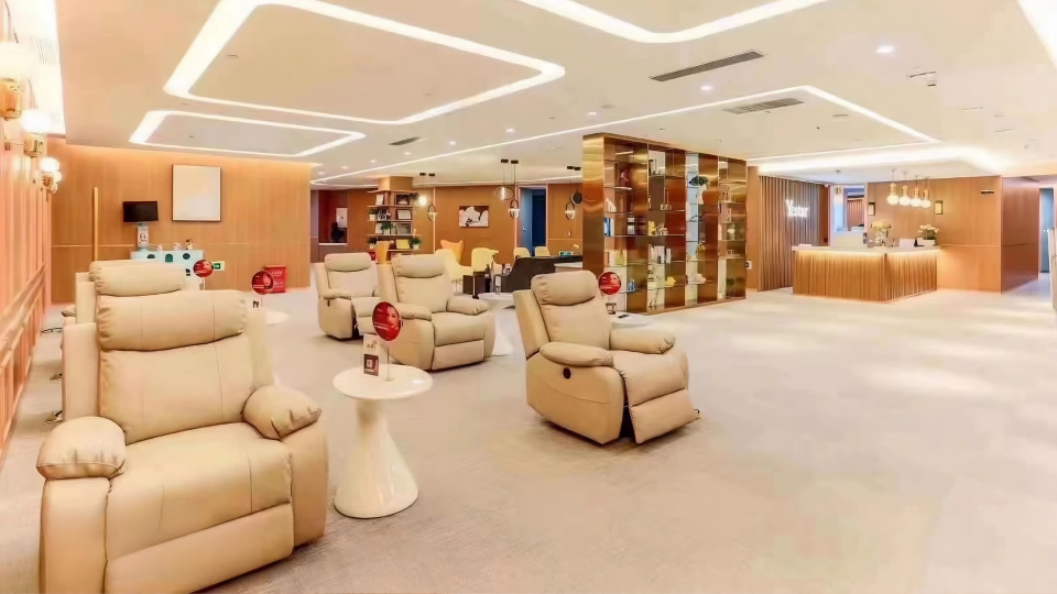 Yestar Medical Aesthetic Hospital