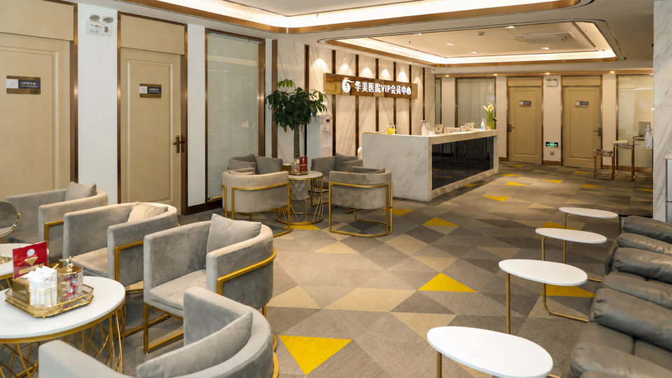 Shanghai Huamei Medical Aesthetic Hospital