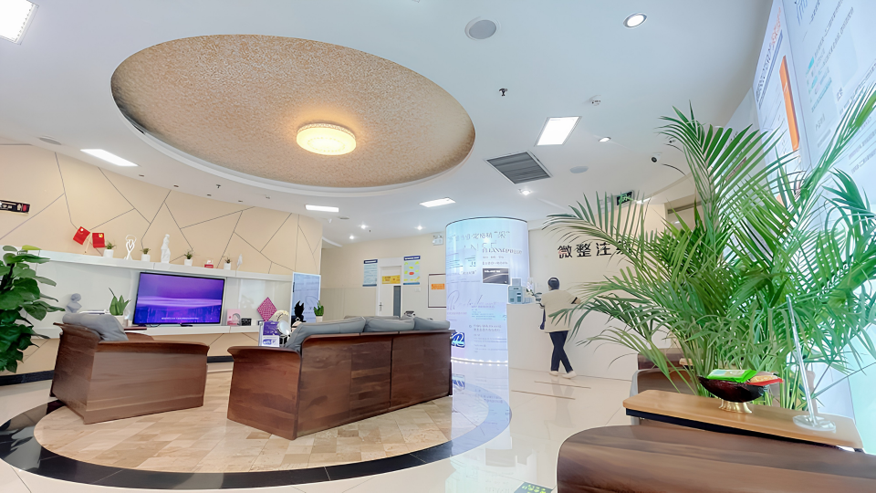 BCC BeauCare Clinics