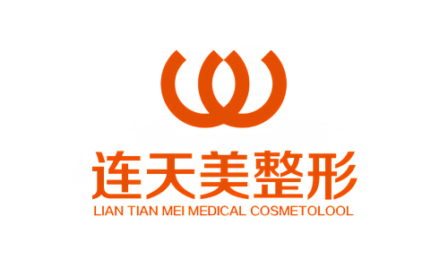 Huashan Lian Tian Mei