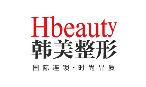 HBeauty Huamei Medical Aesthetic Chain