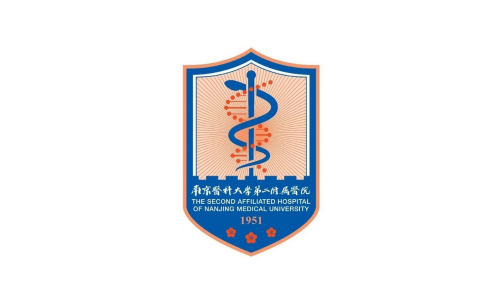 Nanjing Medical Hospital