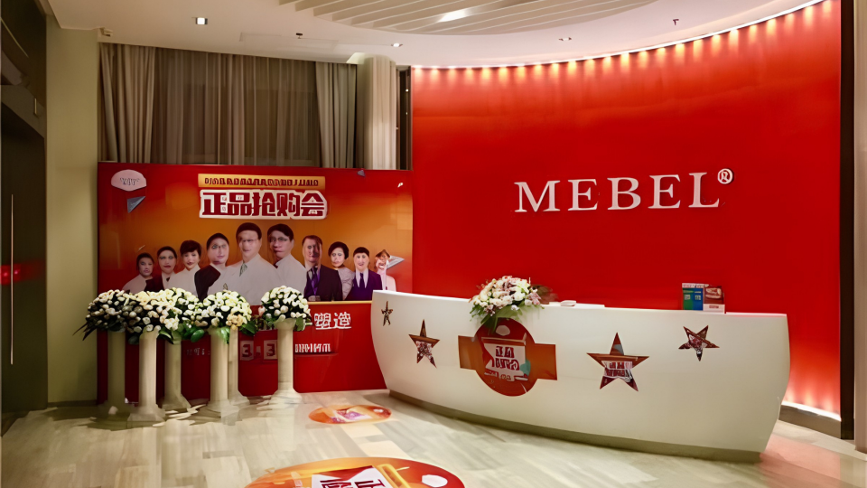 Mebel Medical Aesthetic Hospital