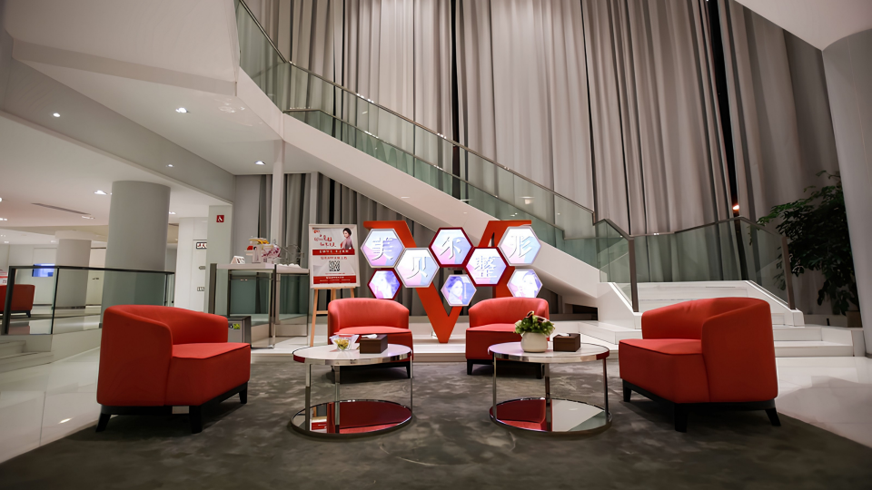 Mebel Medical Aesthetic Hospital