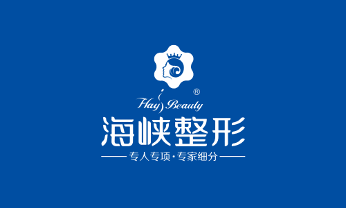 Hay Beauty Medical Aesthetic Clinic