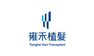 Yonghe Hair Transplant – Yonghe Medical Group