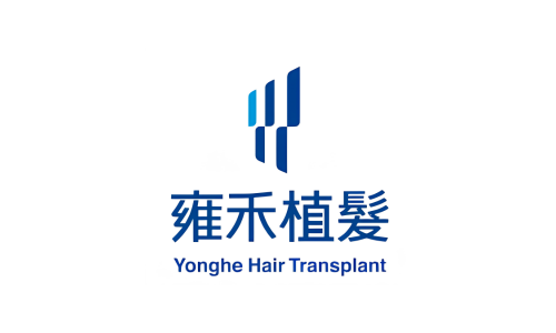 Yonghe Hair Transplant – Yonghe Medical Group