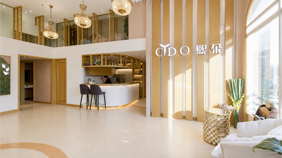 Cido Medical Beauty Clinic