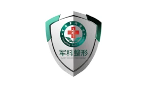 PLA-Affiliated Military Plastic Surgery