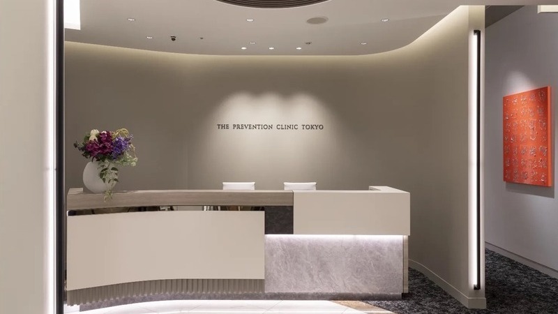 Clinic 9RU