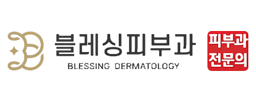 Blessing Dermatology