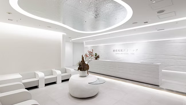 Ginza Houou (Phoenix) Clinic