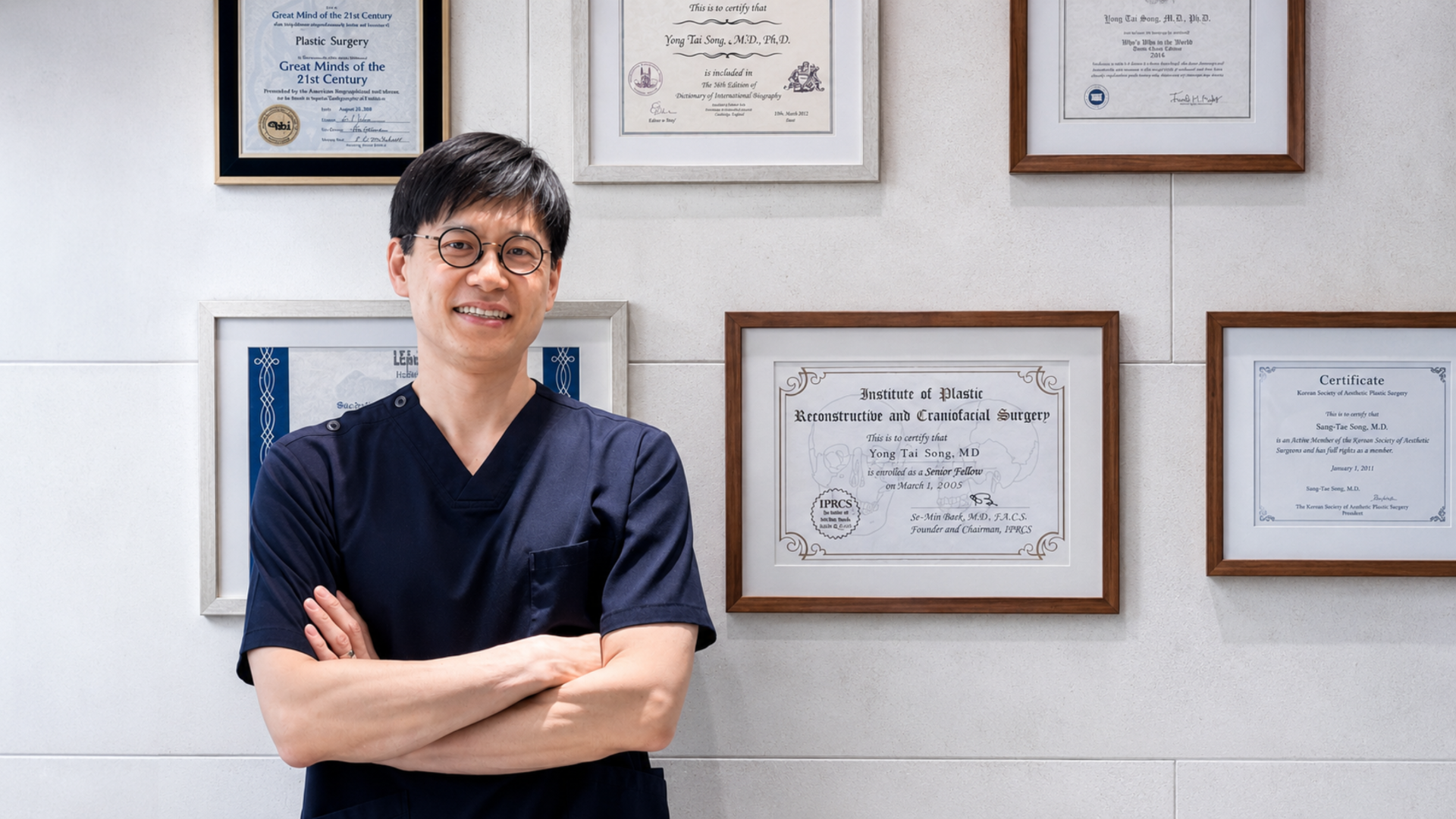Jogak Plastic Surgery