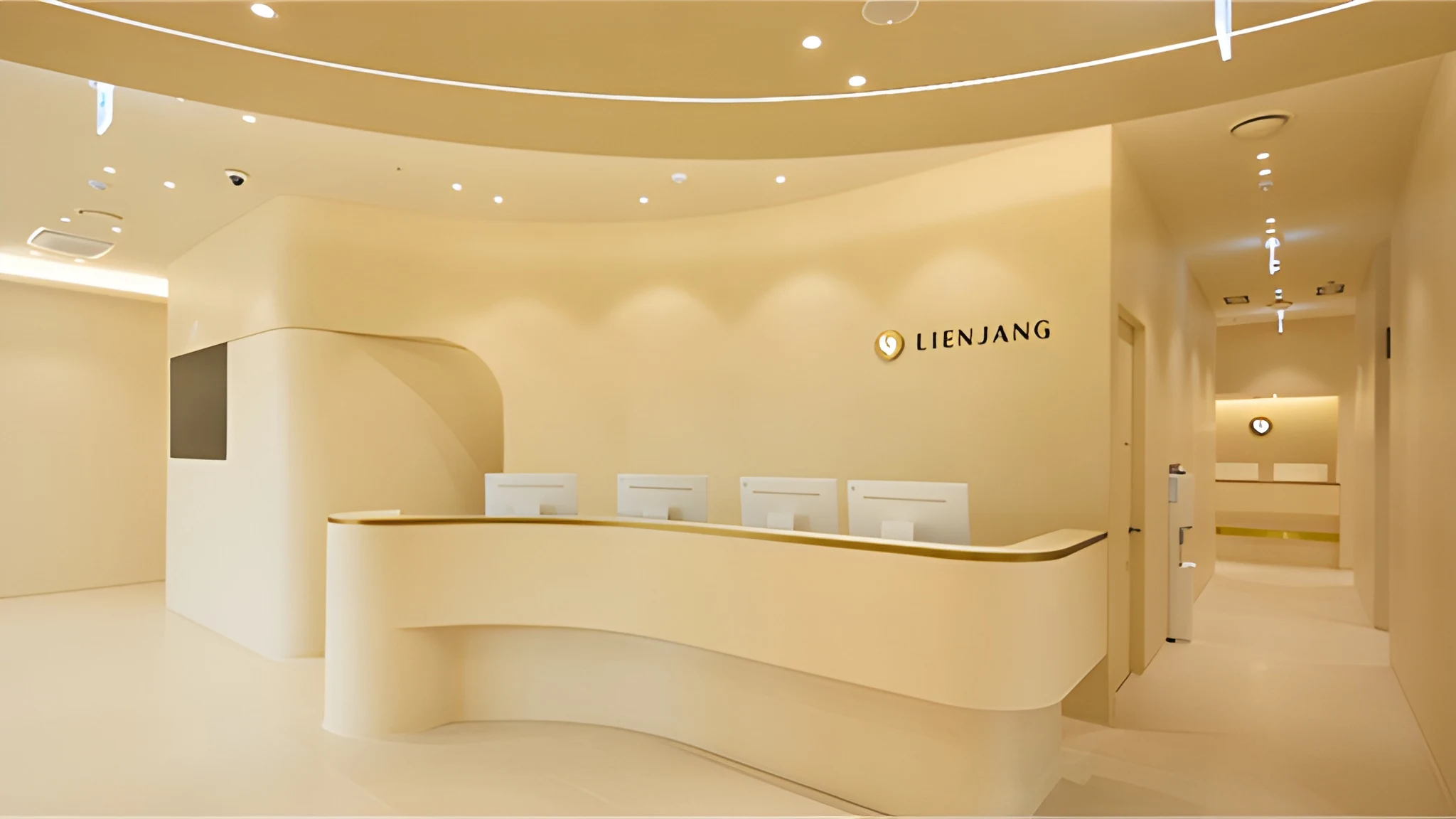 Lienjang Hospital