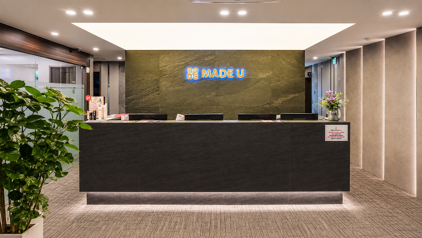 MADE U Clinic