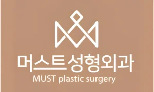 MUST Plastic Surgery