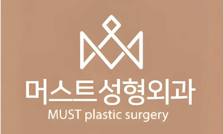MUST Plastic Surgery