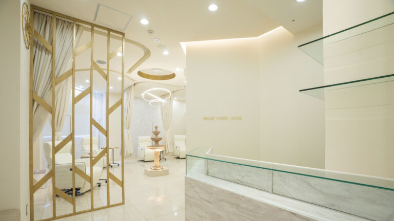 Smart Clinic Ginza