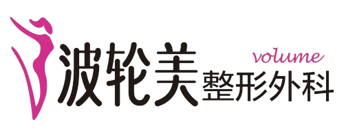 Volume