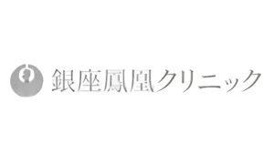 Ginza Houou (Phoenix) Clinic
