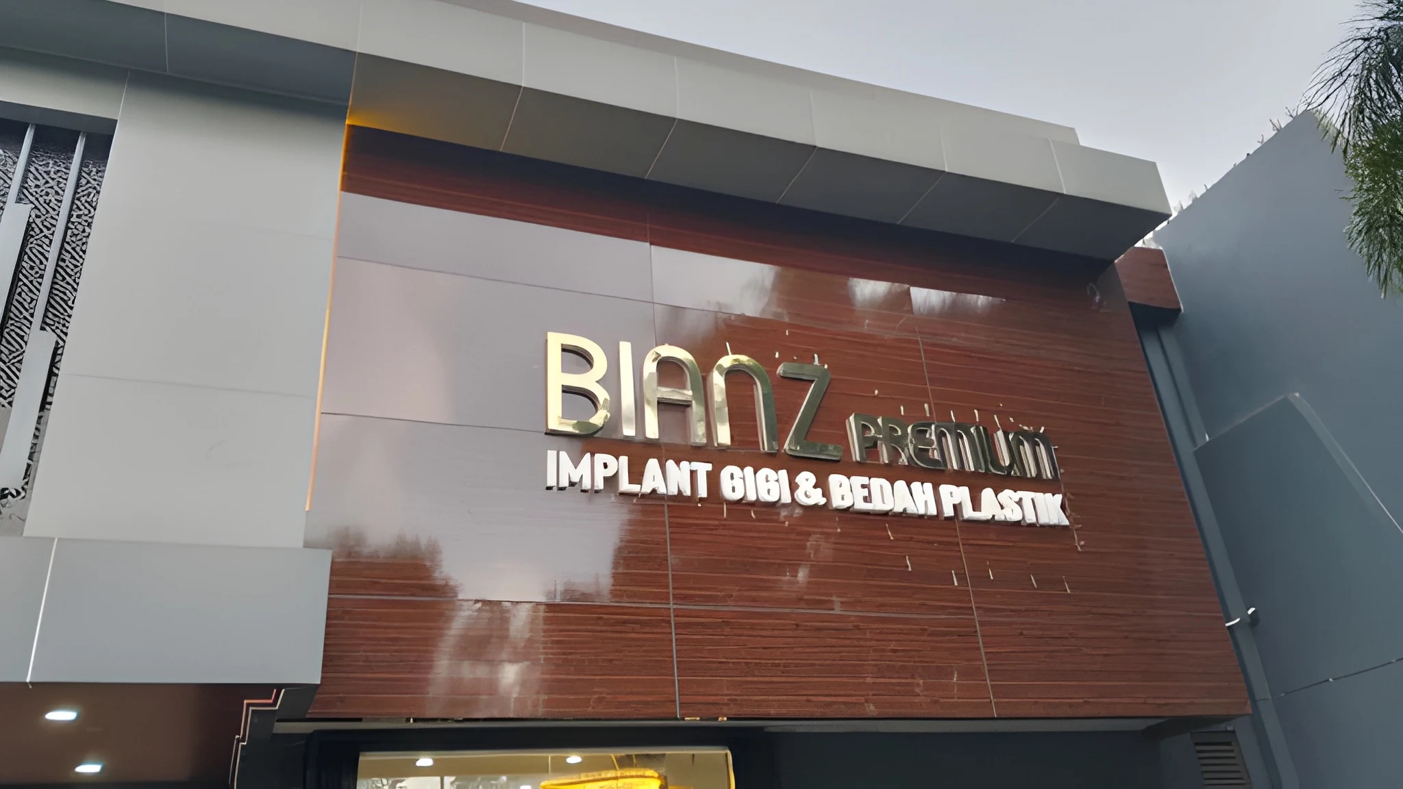 Bianz Klinik (Bian’z Klinik Gigi & Bedah Plastik)