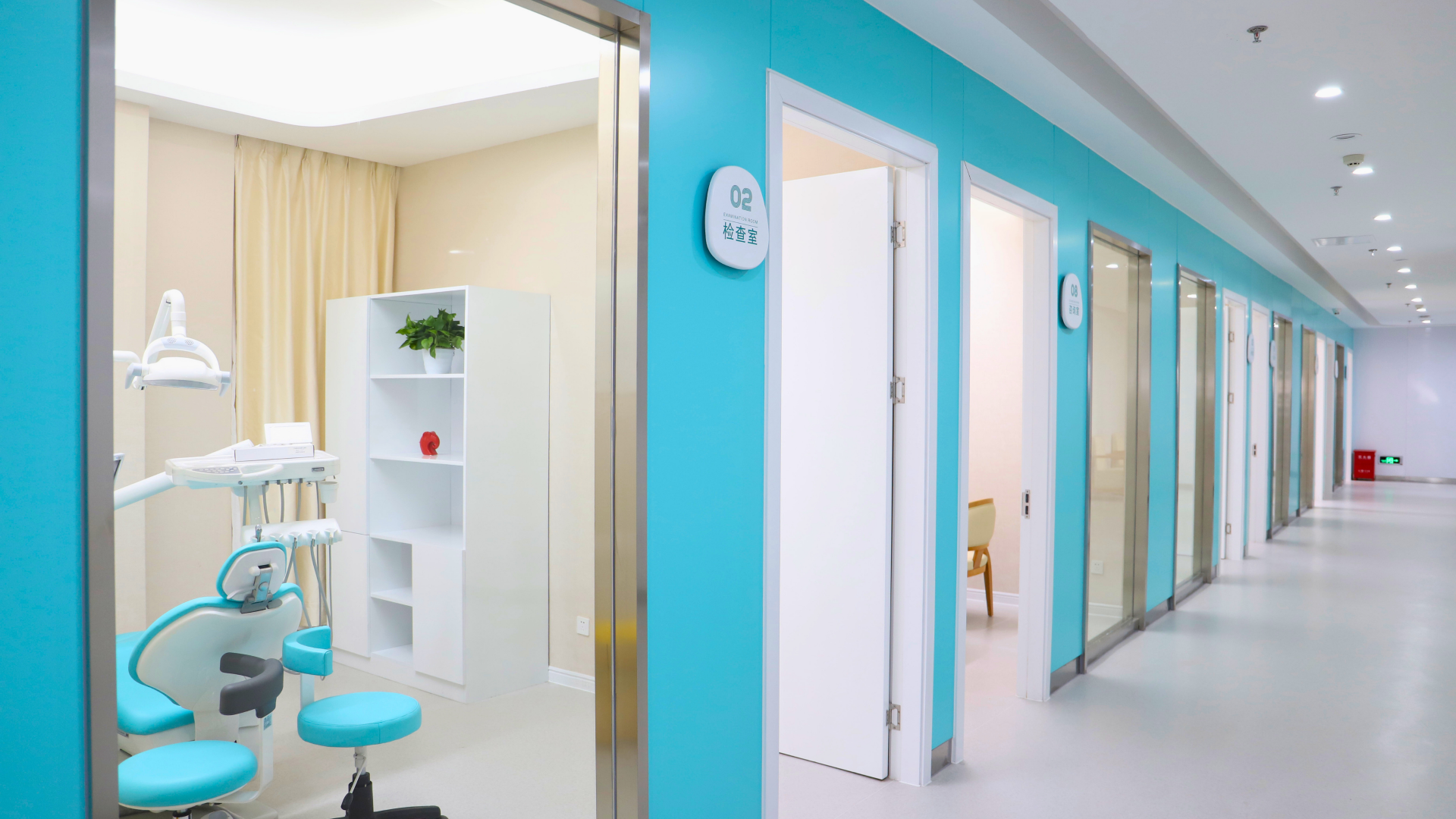 Tuanyuan Dental Hospital