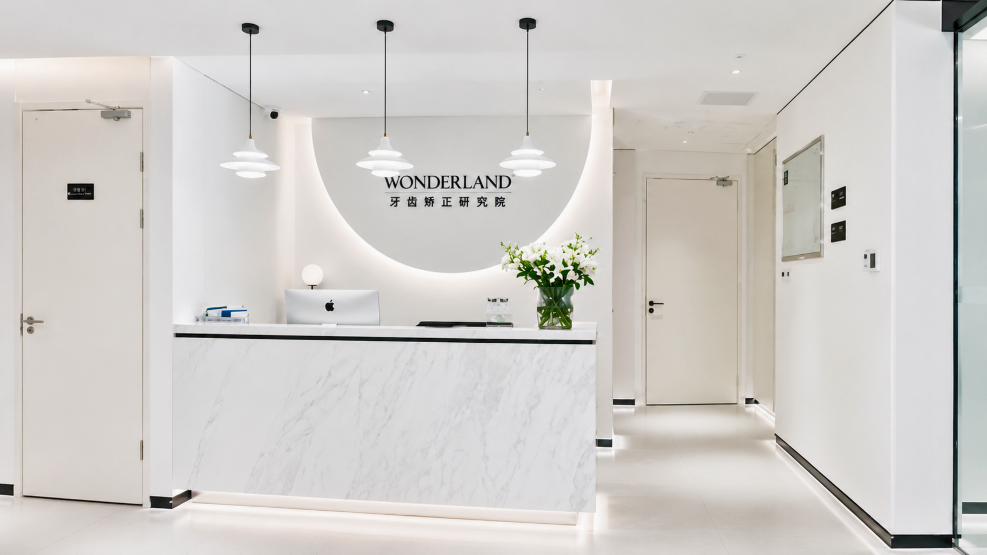 Fuxiangguo Medical Aesthetics