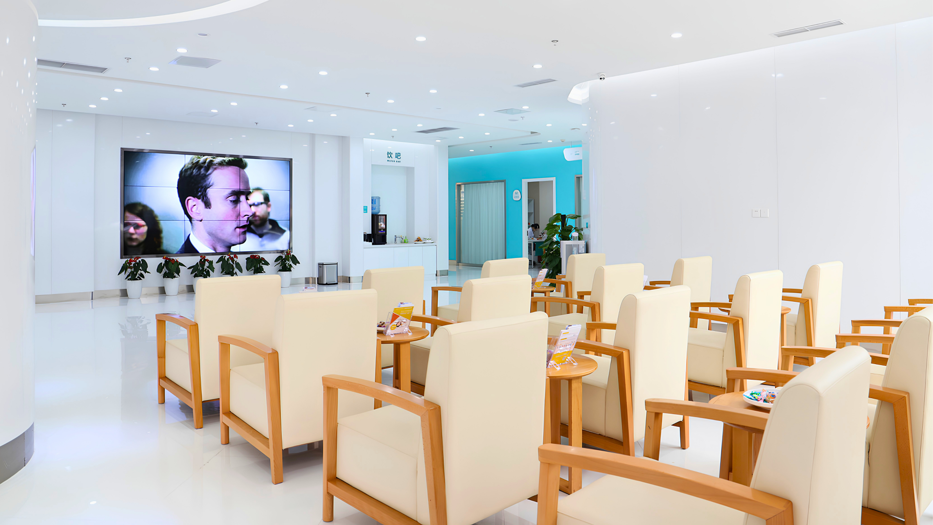 Tuanyuan Dental Hospital
