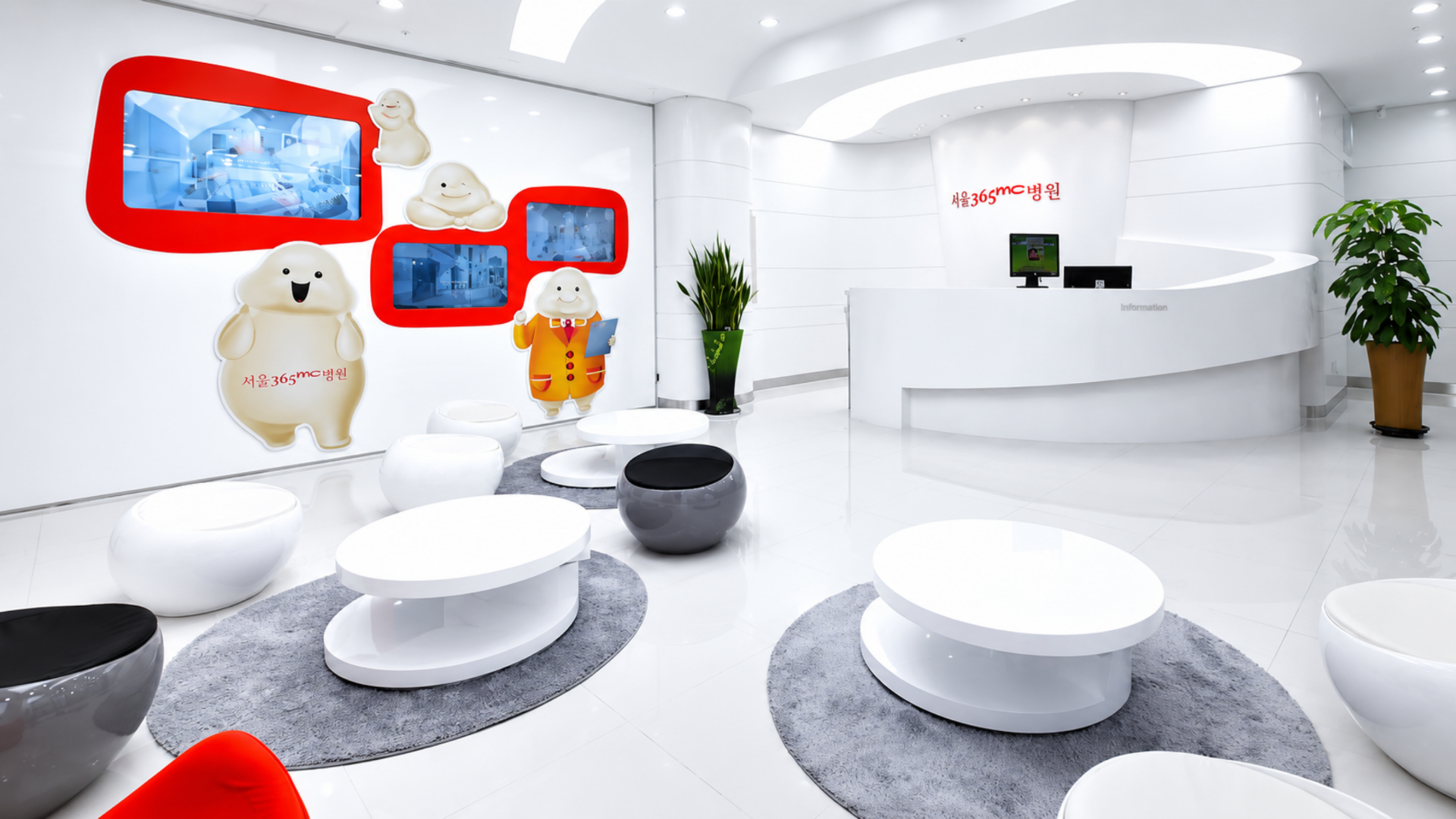 365MC Hospital