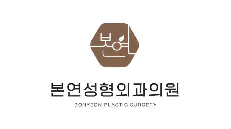 Bonyeon Plastic Surgery