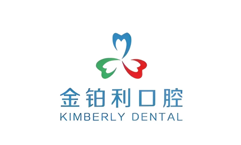 Kimberly Dental