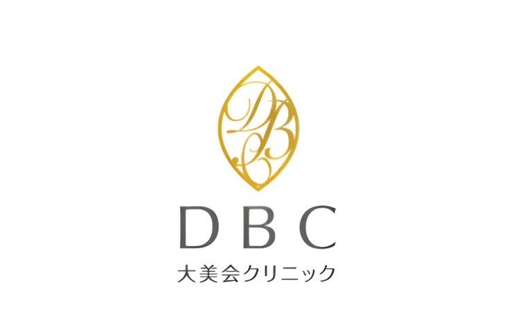 Daibikai Clinic