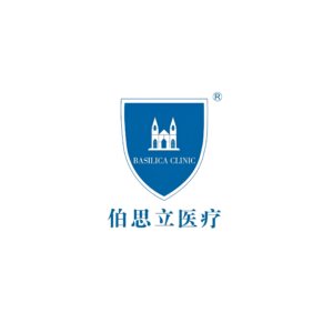 Shanghai Basilica Clinic