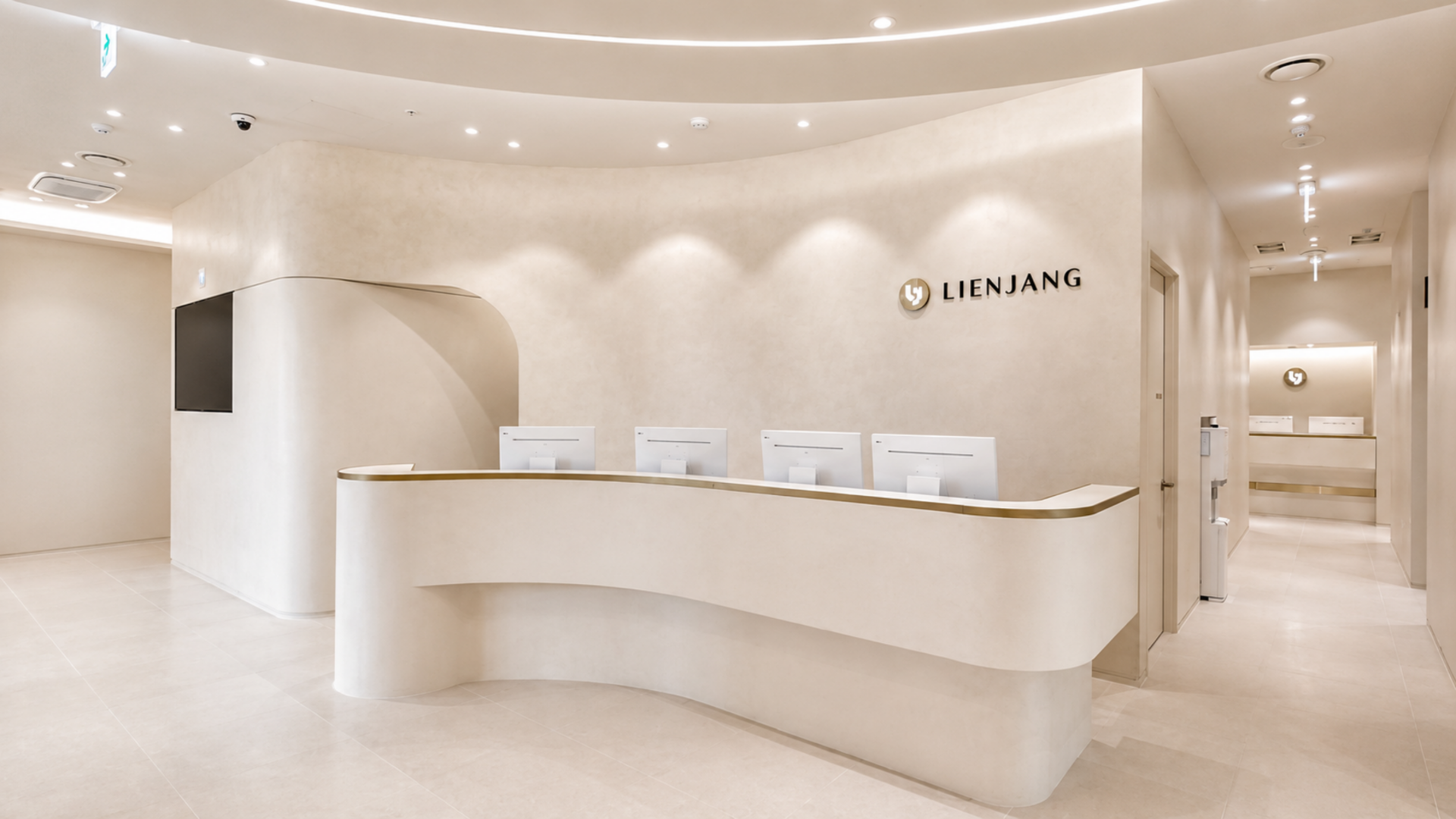 Lienjang Hospital
