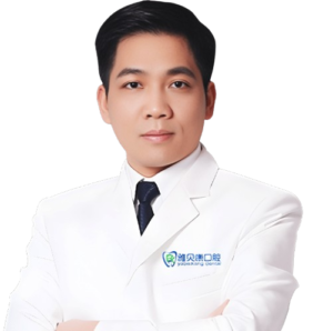 Dr. Wei Mou Da