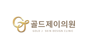 Gold J Clinic