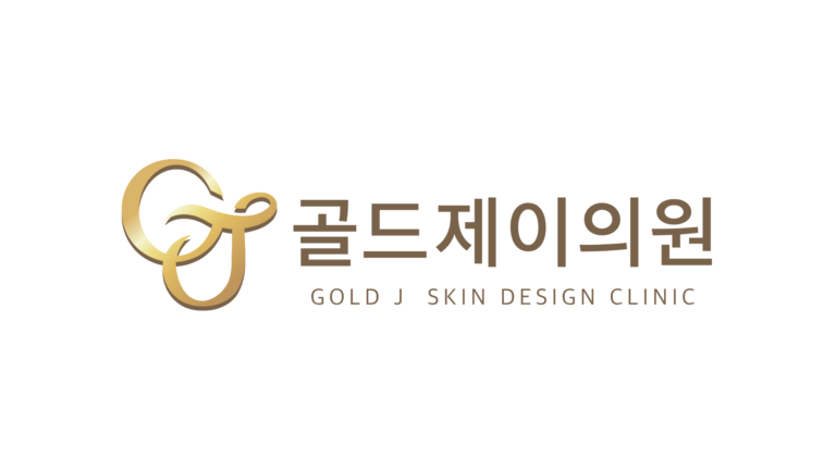 Gold J Clinic