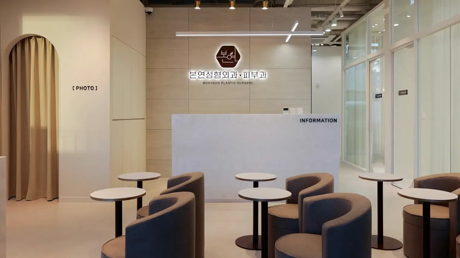 Bonyeon Plastic Surgery