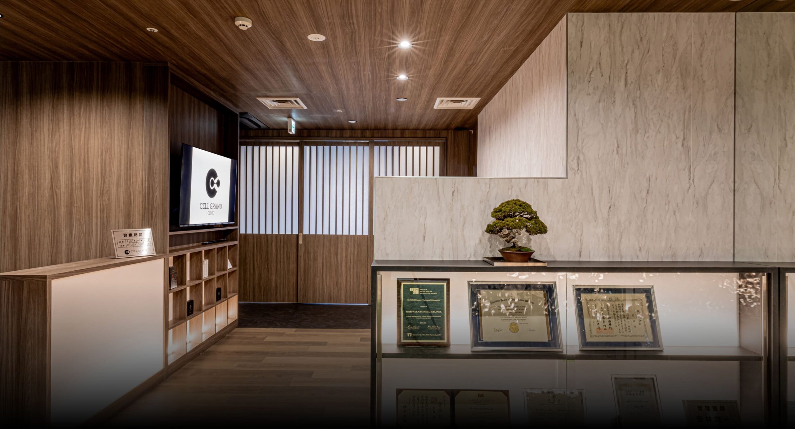 Cell Grand Clinic