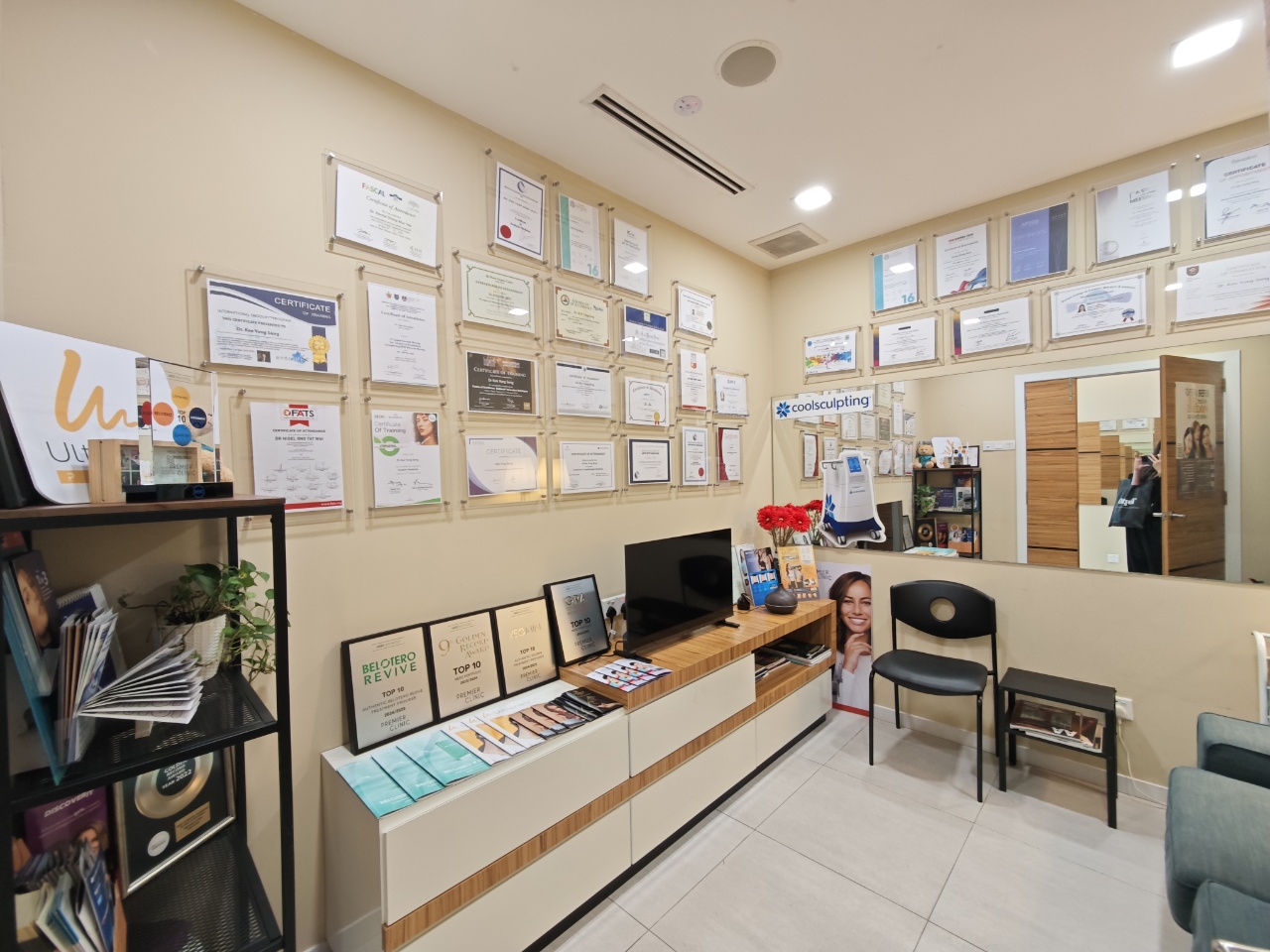 Premier Clinic