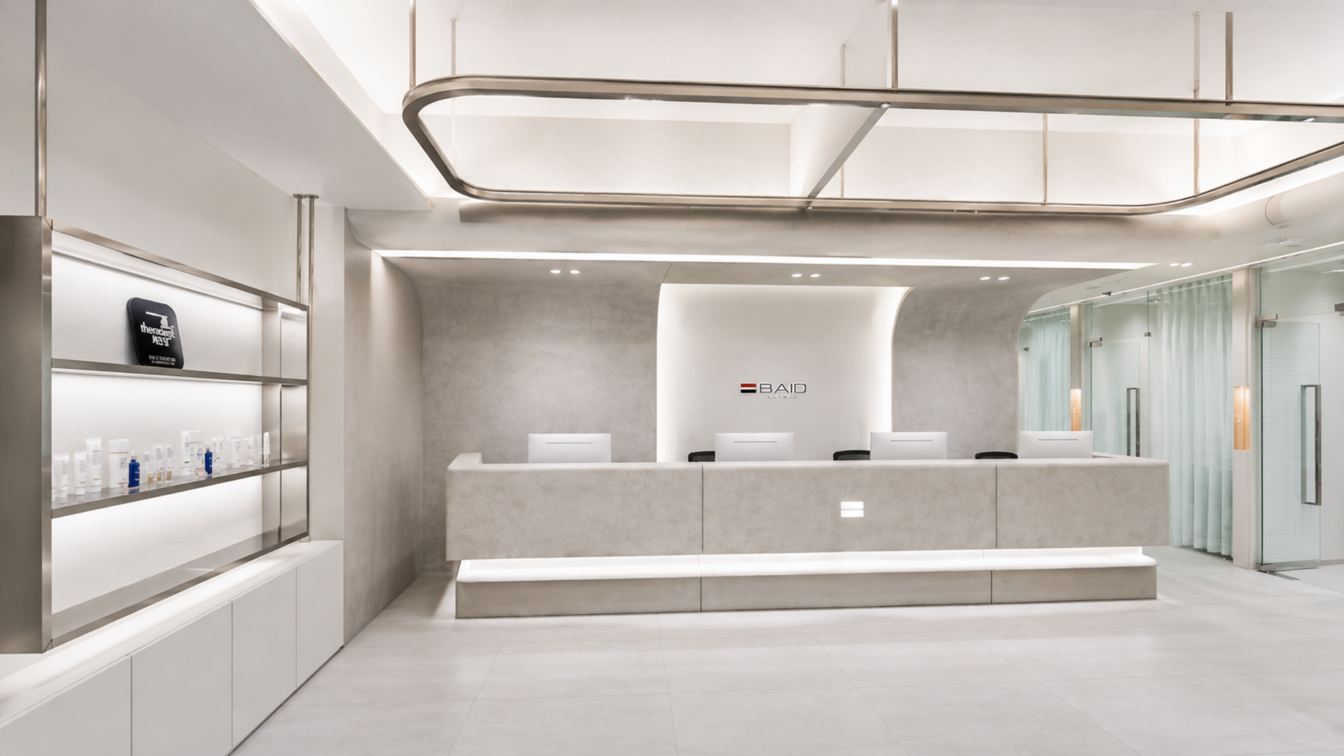 Baid Clinic