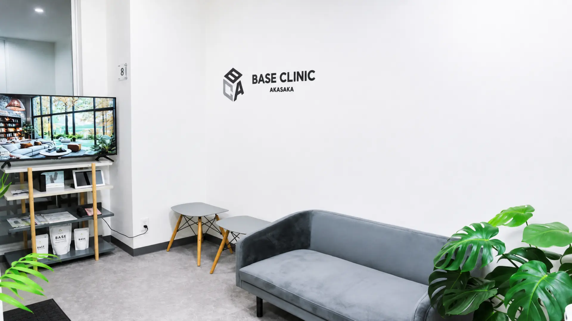 Base Clinic Akasaka