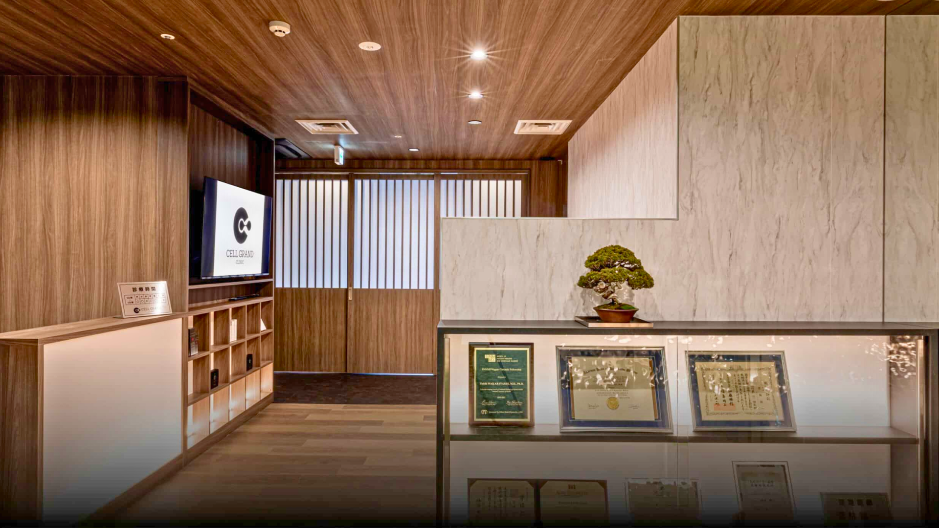 Cell Grand Clinic