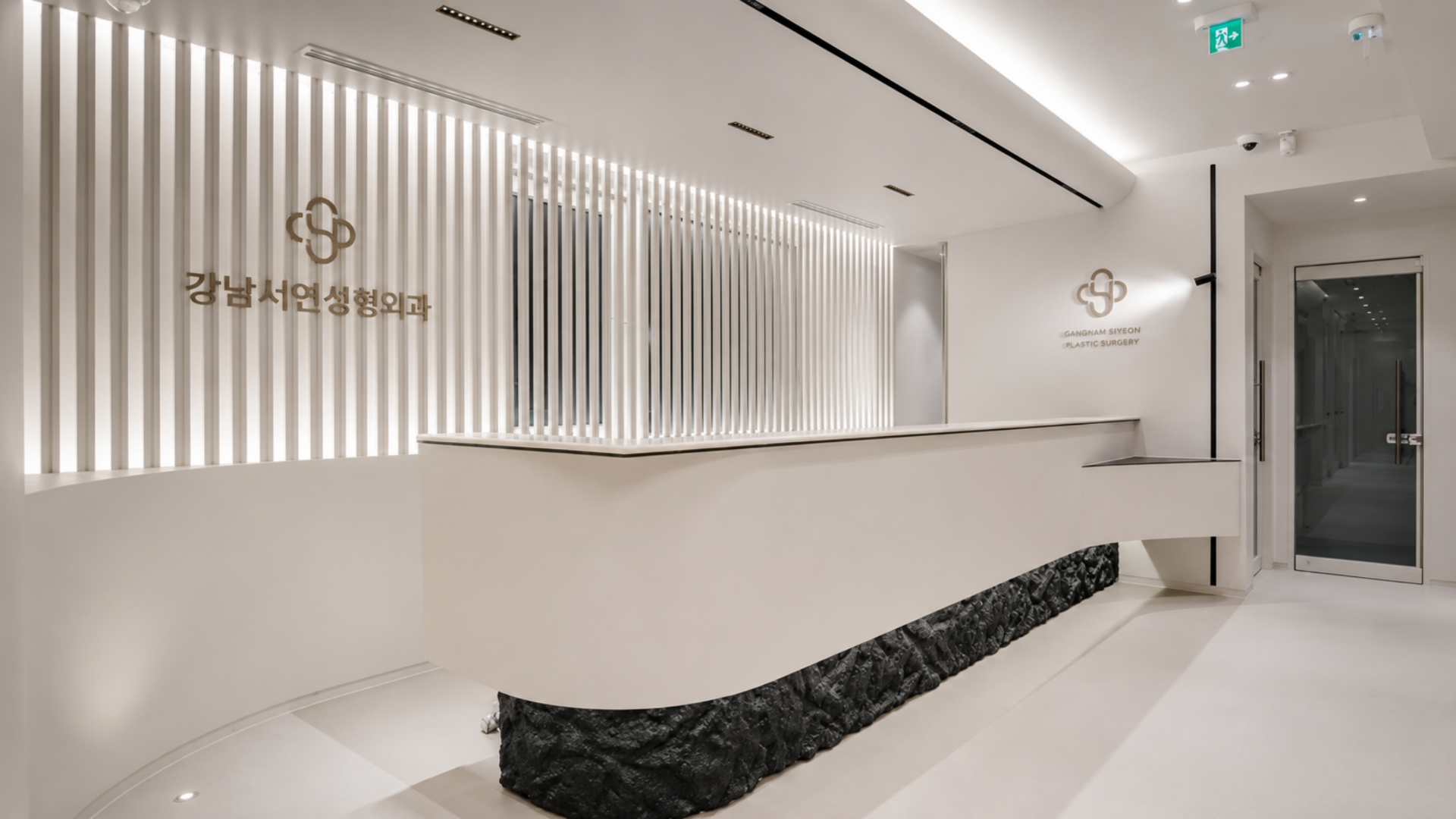 Gangnam Seoyon Plastic Surgery
