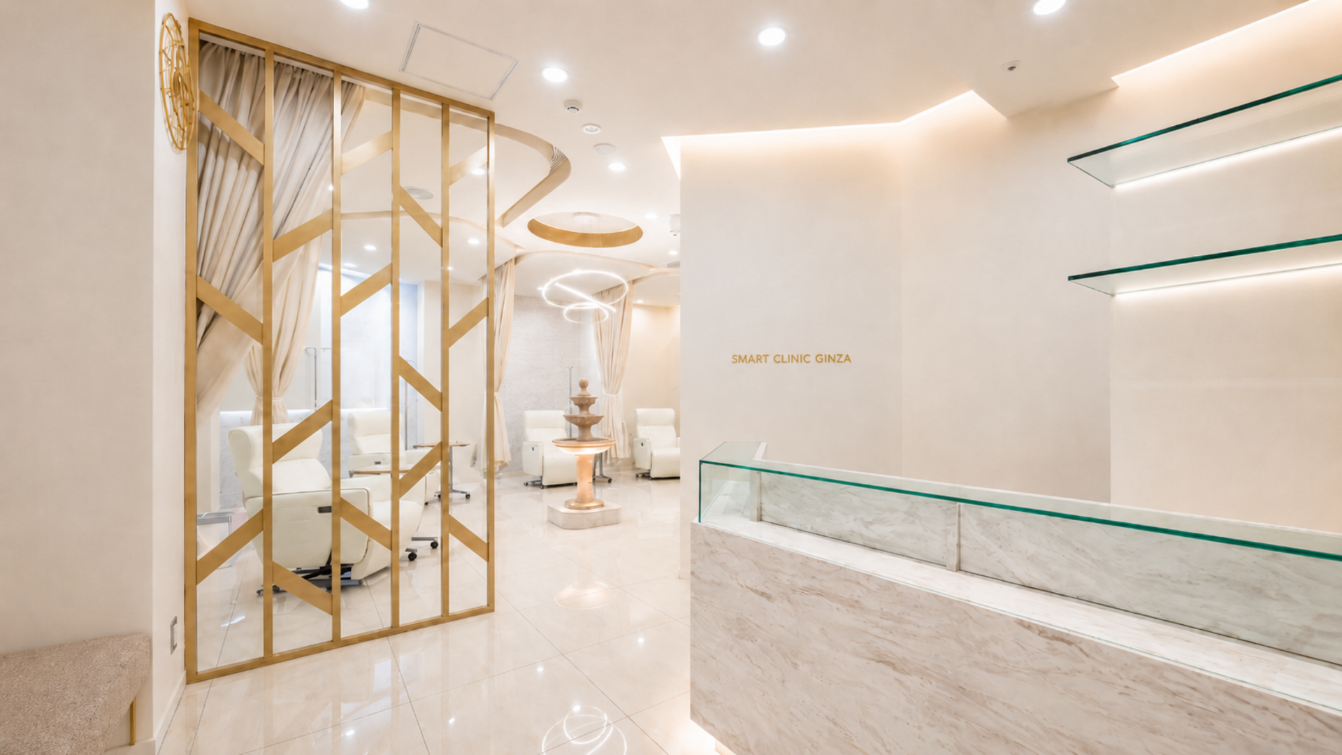 Smart Clinic Ginza