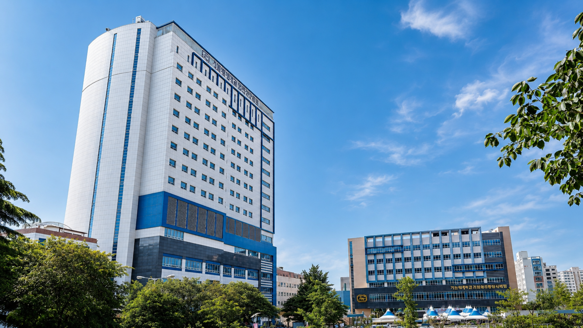 St. Mary Eye Centre
