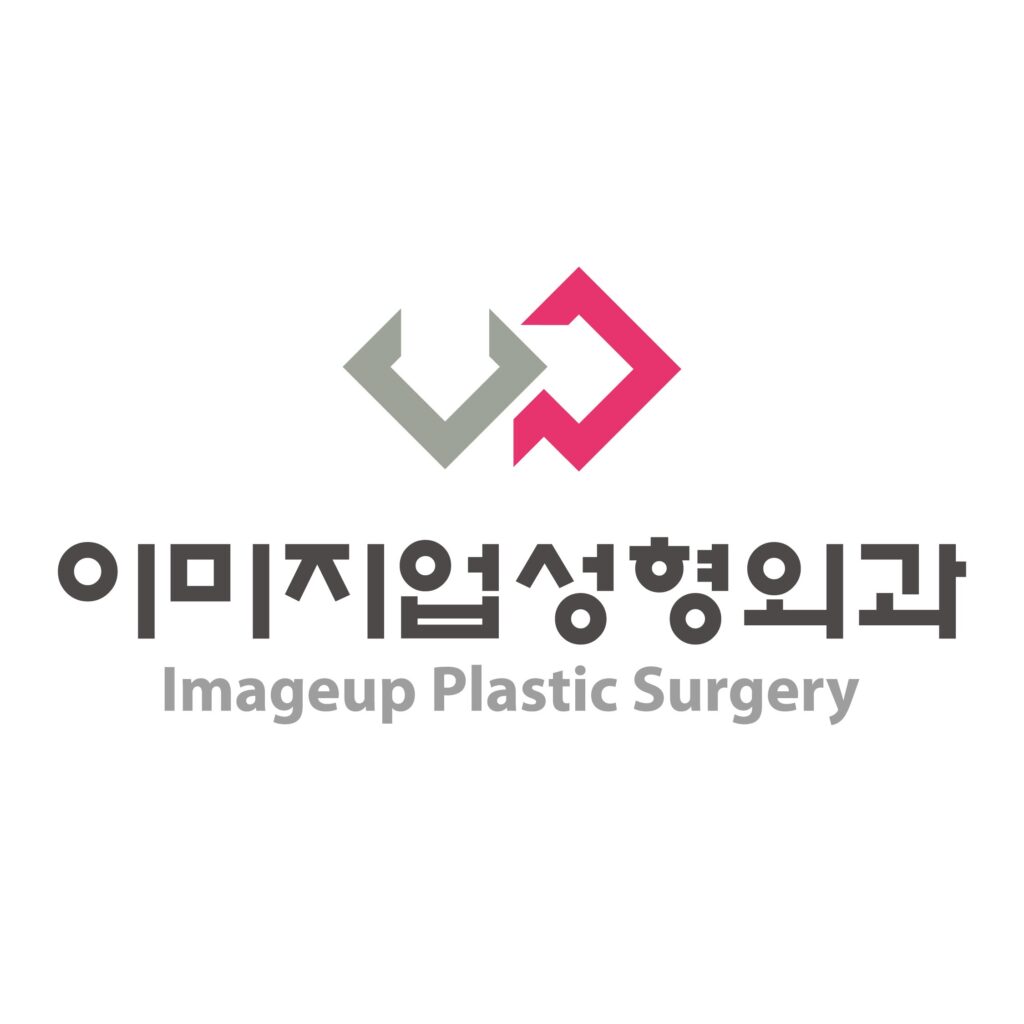 Image Up Plastic Surgery