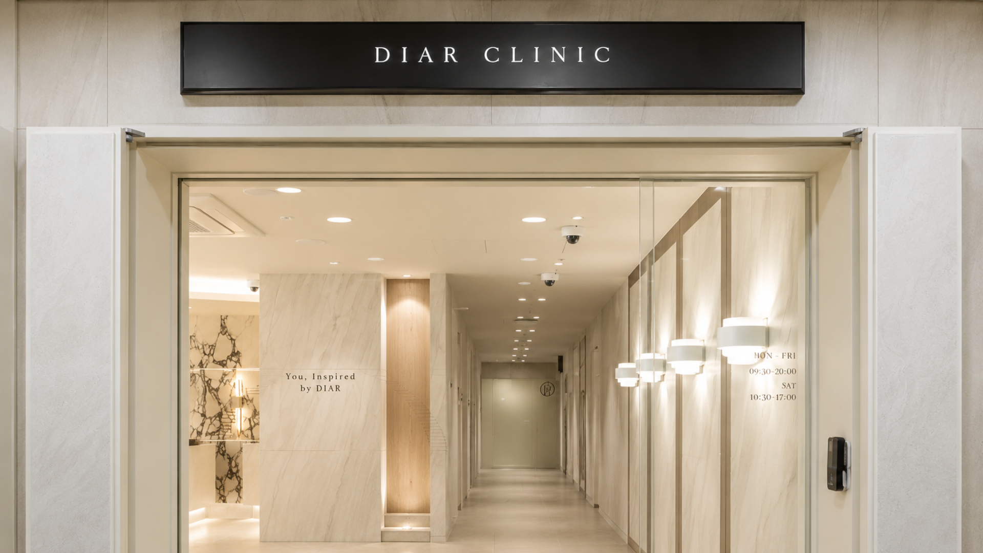 Diar Clinic